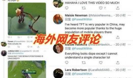 金铲铲手册最新爆料,揭秘游戏新内容与玩法革新